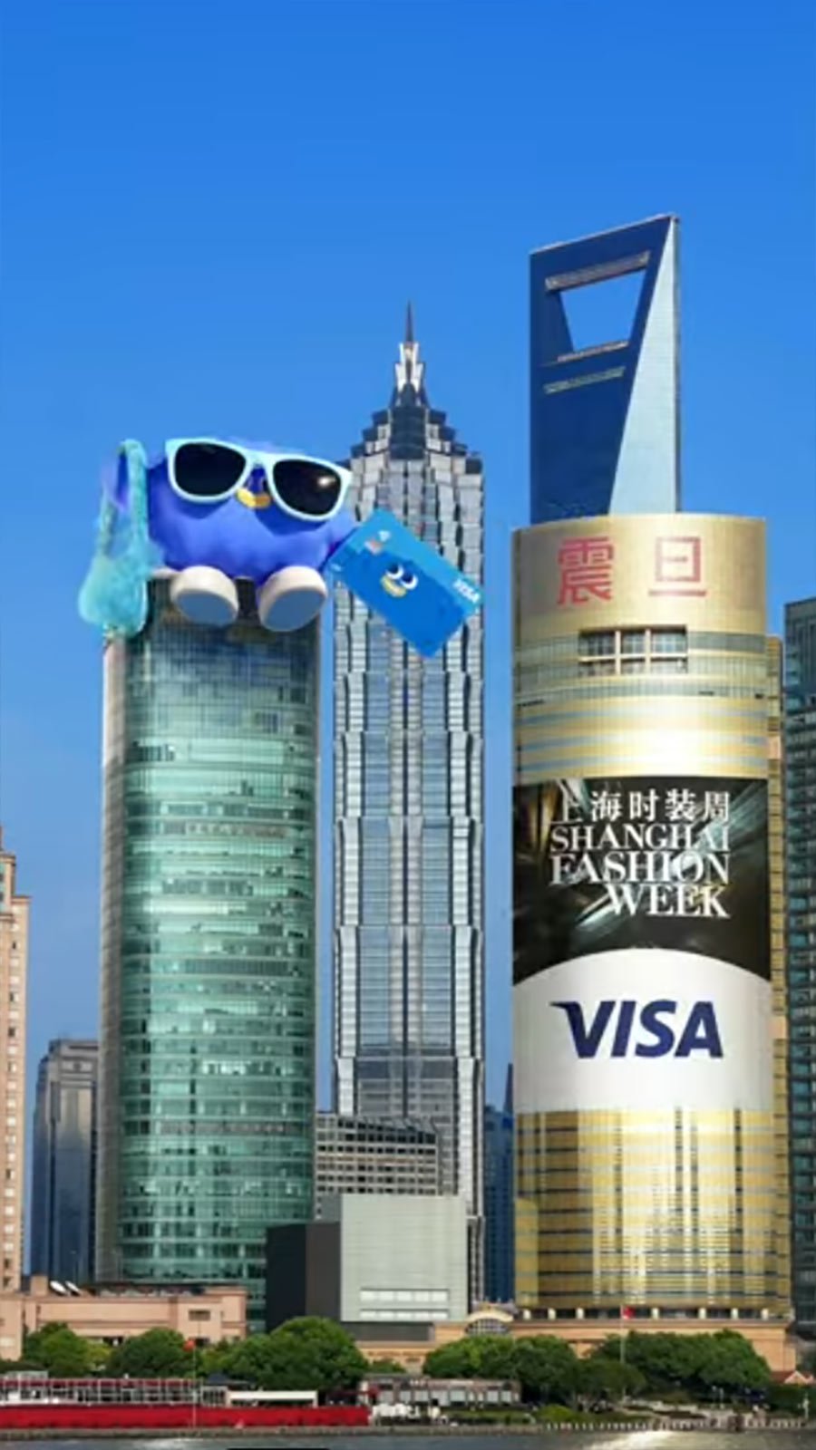 Vee Shanghai